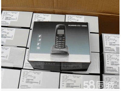 北京电信移动座机电话 打出显示8位固话号码的通讯业务解析