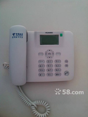 郑州电信无线固话 8位0371固话与3分卡，移动办公新选择
