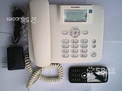 北京电信无线座机送400元话费，通讯便捷又实惠