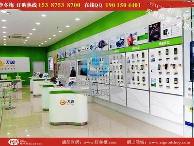 电信业务受理台 从供货商到价格选择的全方位指南