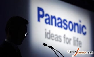 松下全面退出日本移动通信业务 拟出售基站并停售智能手机